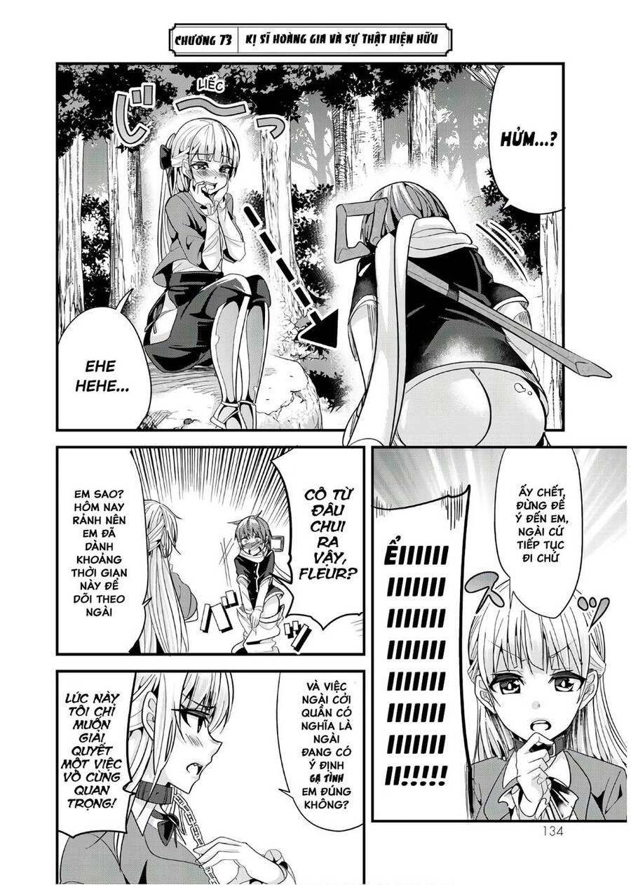 A Story About Treating A Female Knight Who Has Never Been Treated As A Woman Chapter 73 - 3