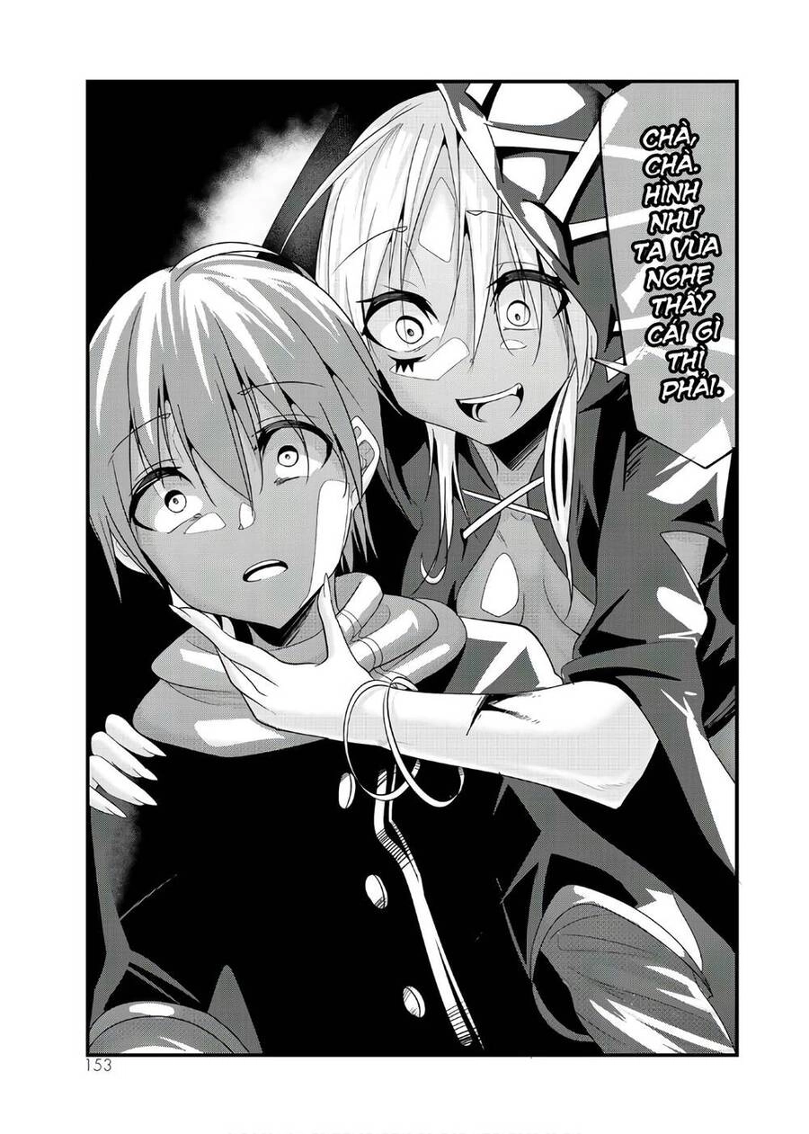 A Story About Treating A Female Knight Who Has Never Been Treated As A Woman Chapter 75 - 6