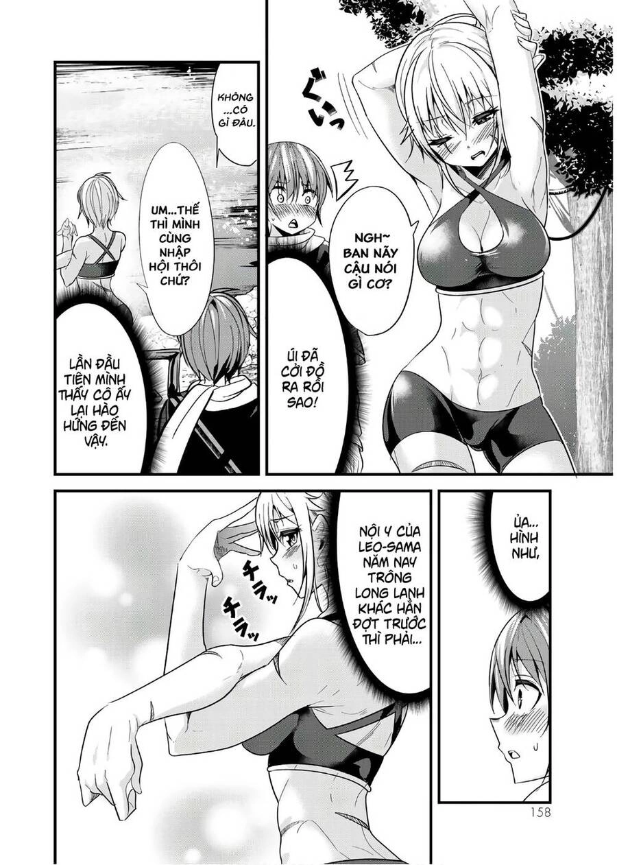 A Story About Treating A Female Knight Who Has Never Been Treated As A Woman Chapter 75.5 - 4