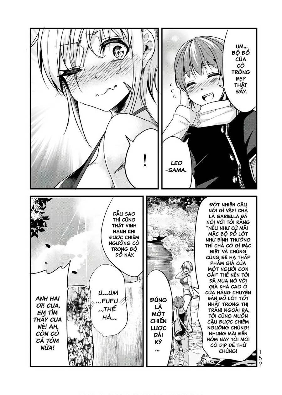 A Story About Treating A Female Knight Who Has Never Been Treated As A Woman Chapter 75.5 - 5