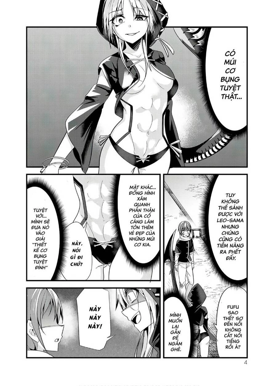 A Story About Treating A Female Knight Who Has Never Been Treated As A Woman Chapter 76 - 4