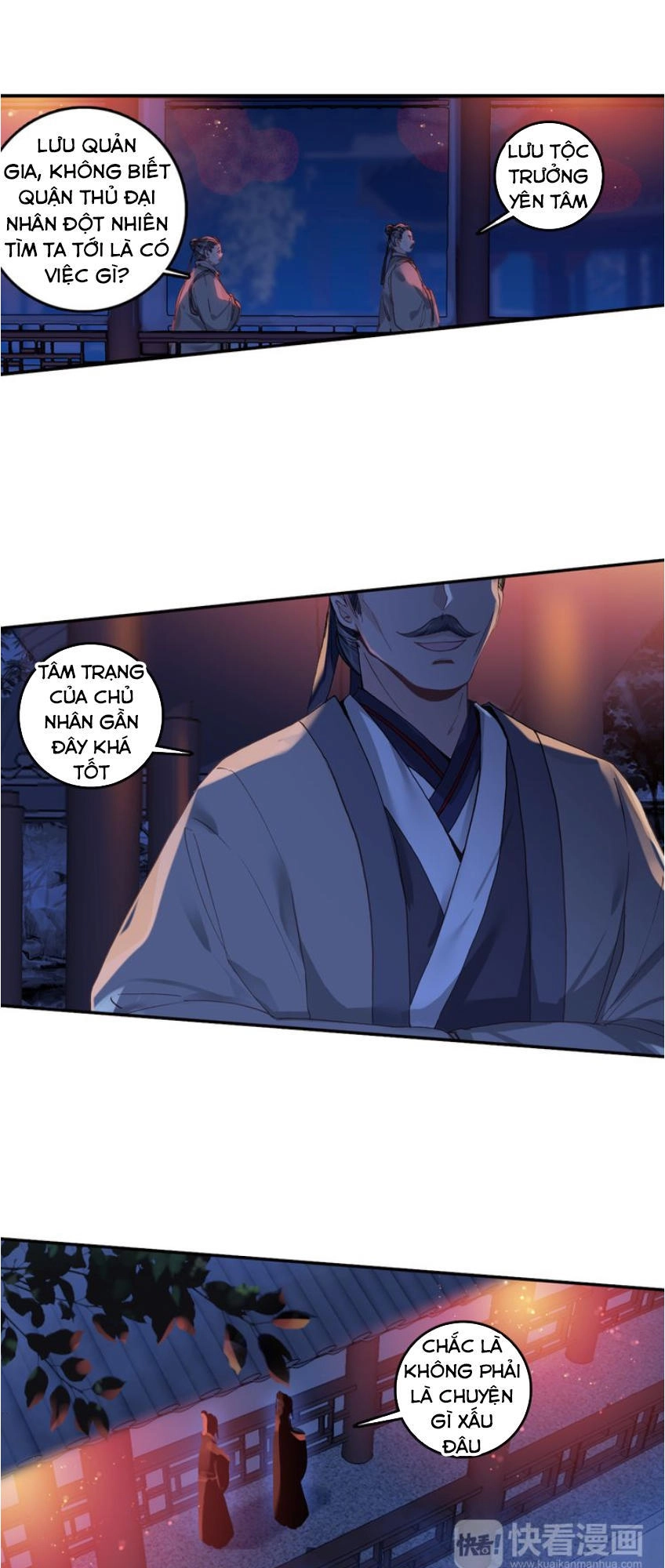 Phi Kiếm Vấn Đạo Chapter 6 - 32