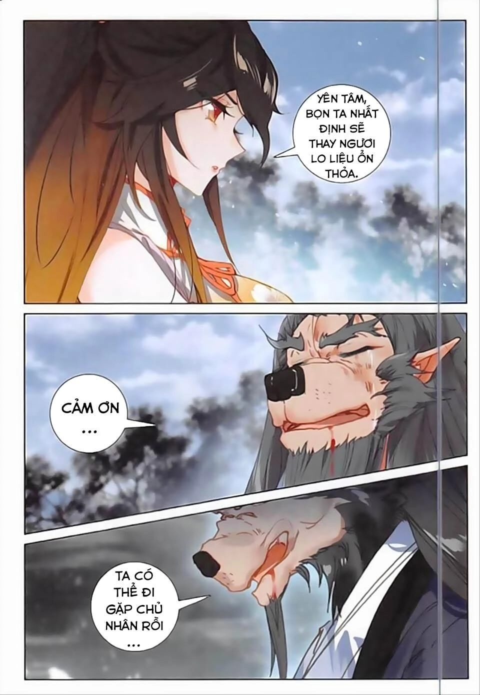 Phi Kiếm Vấn Đạo Chapter 19 - 19