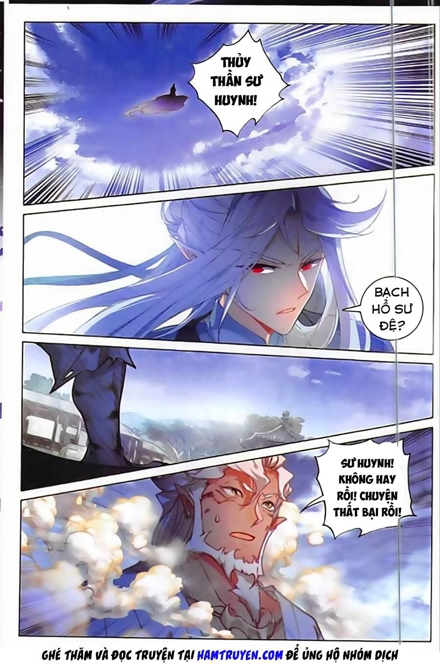 Phi Kiếm Vấn Đạo Chapter 20 - 4