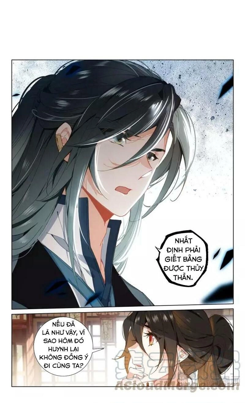 Phi Kiếm Vấn Đạo Chapter 24 - 2