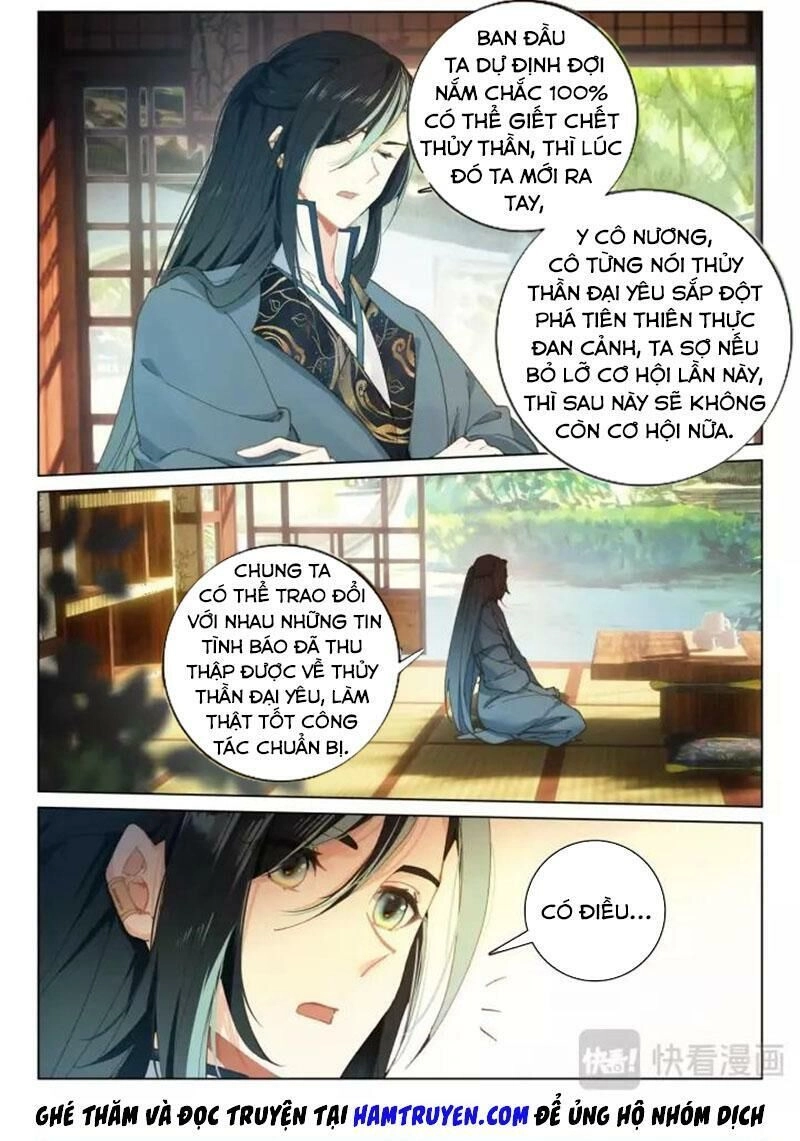 Phi Kiếm Vấn Đạo Chapter 24 - 3