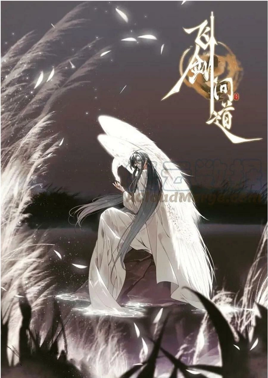 Phi Kiếm Vấn Đạo Chapter 24 - 13