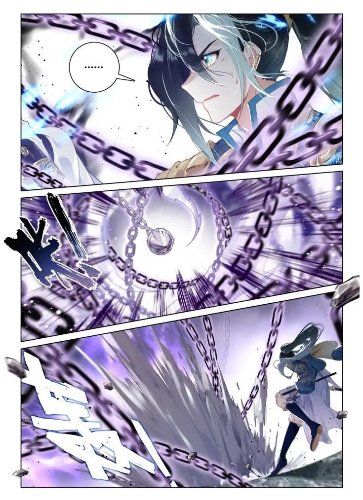 Phi Kiếm Vấn Đạo Chapter 24.5 - 4