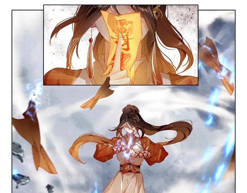 Phi Kiếm Vấn Đạo Chapter 25 - 7