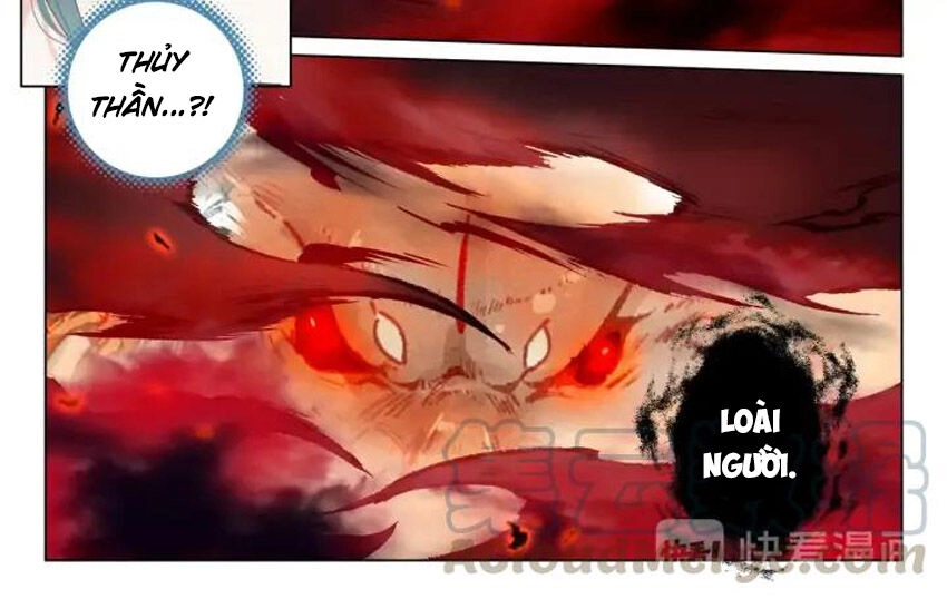 Phi Kiếm Vấn Đạo Chapter 25 - 14