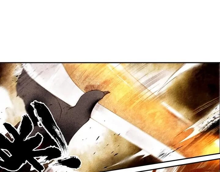 Phi Kiếm Vấn Đạo Chapter 25.5 - 35