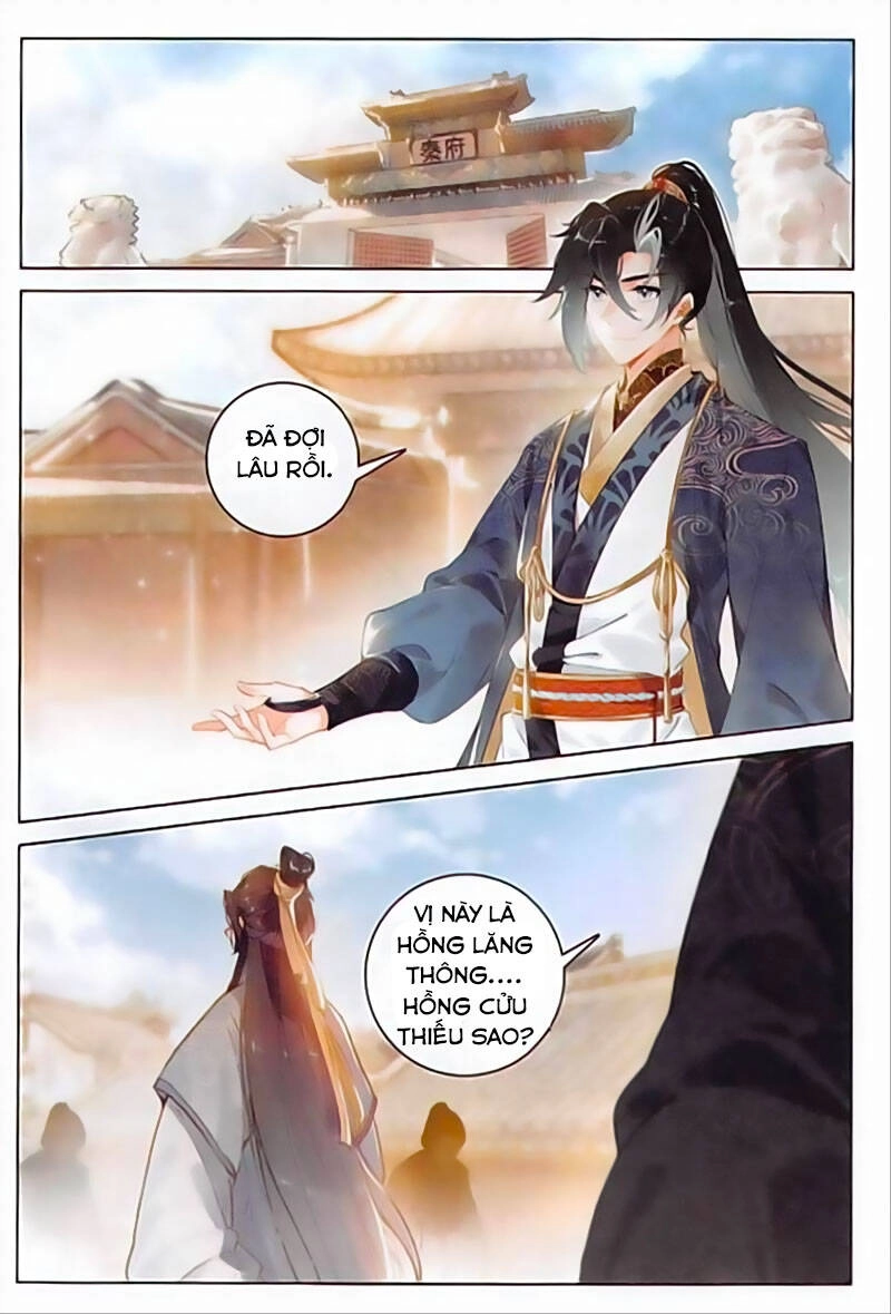 Phi Kiếm Vấn Đạo Chapter 29 - 15