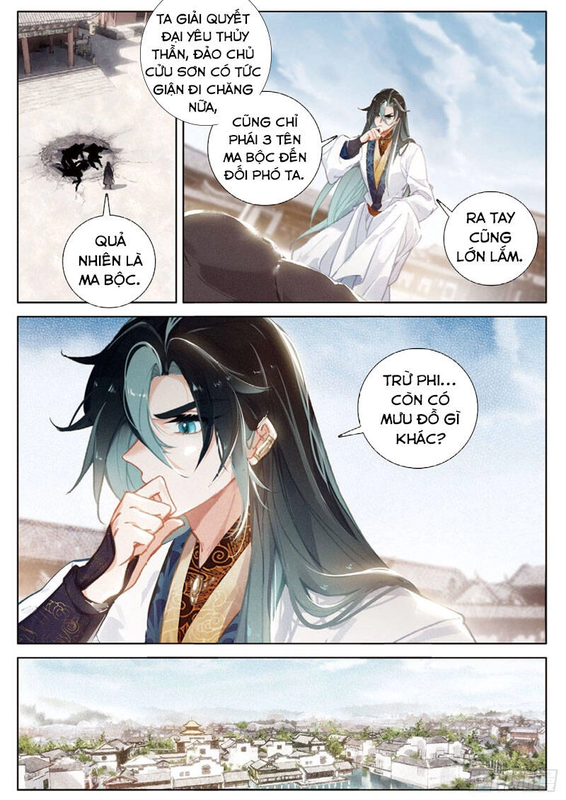 Phi Kiếm Vấn Đạo Chapter 31 - 8