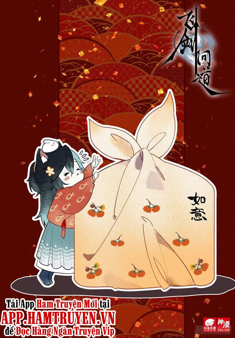 Phi Kiếm Vấn Đạo Chapter 54 - 1