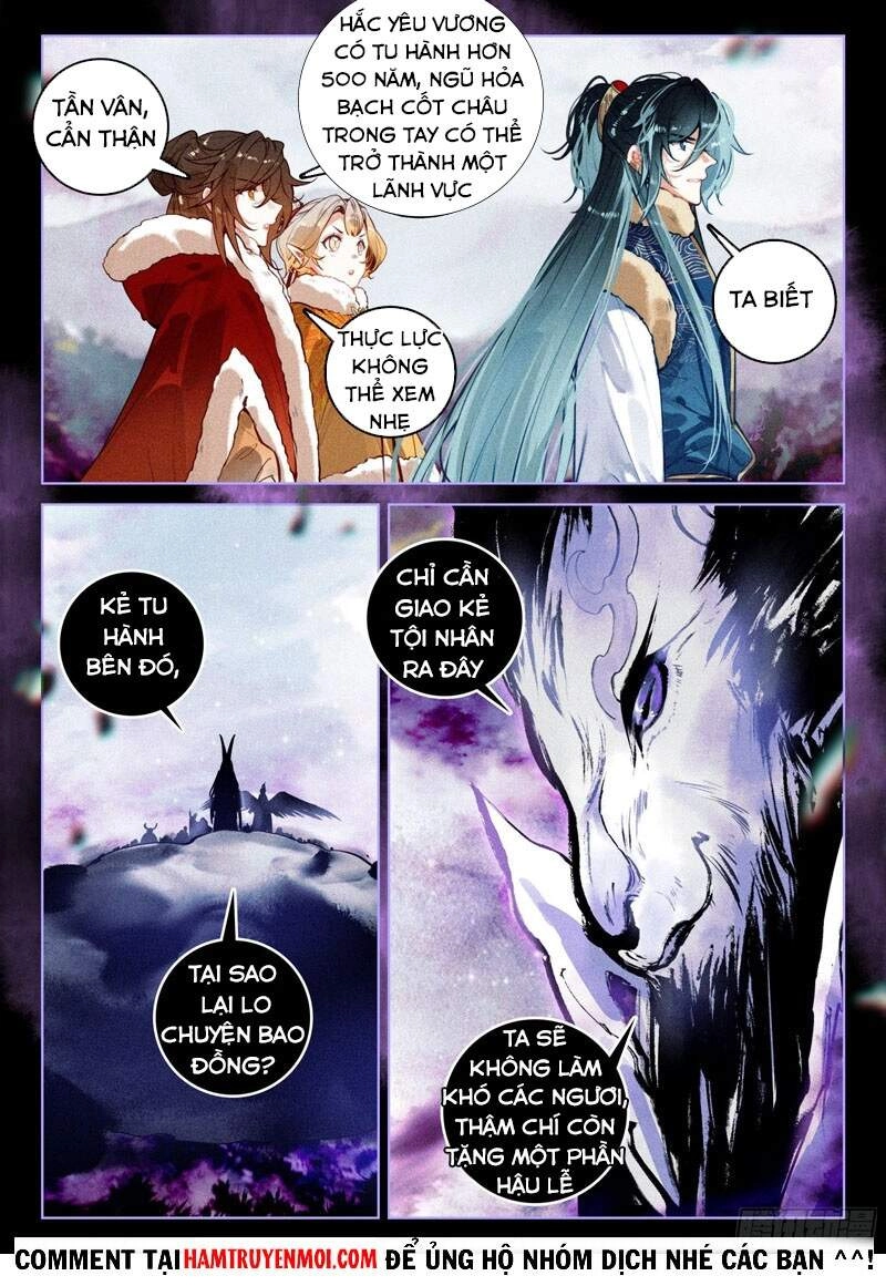 Phi Kiếm Vấn Đạo Chapter 63: 46 洪九（下） - 6