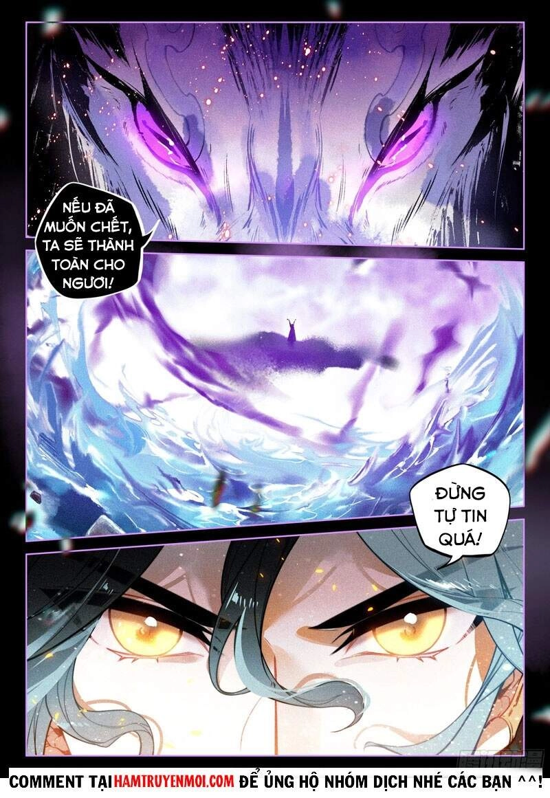 Phi Kiếm Vấn Đạo Chapter 63: 46 洪九（下） - 13