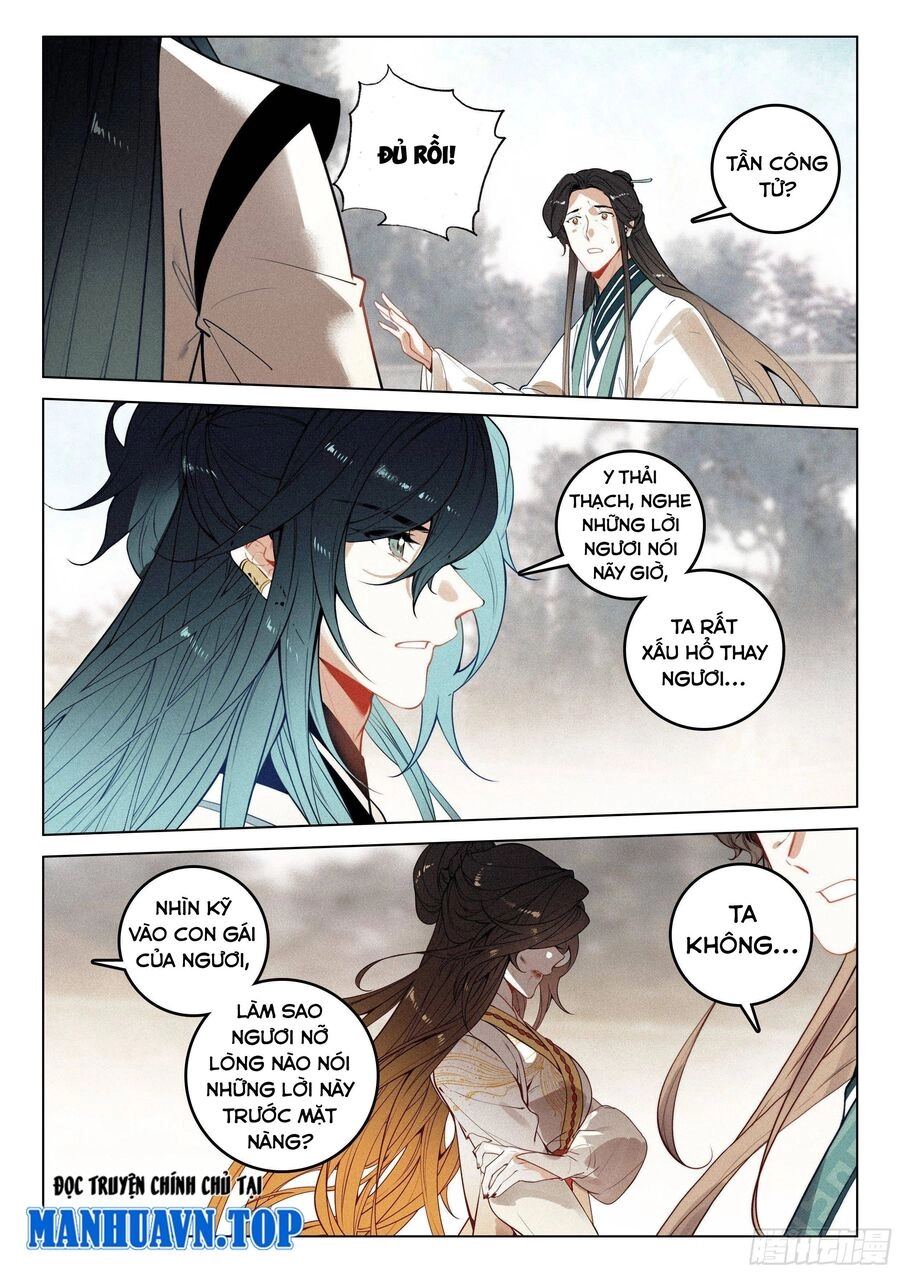 Phi Kiếm Vấn Đạo Chapter 72 - 7