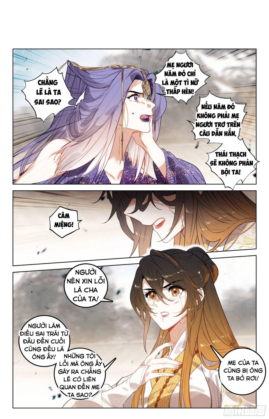 Phi Kiếm Vấn Đạo Chapter 73 - 1