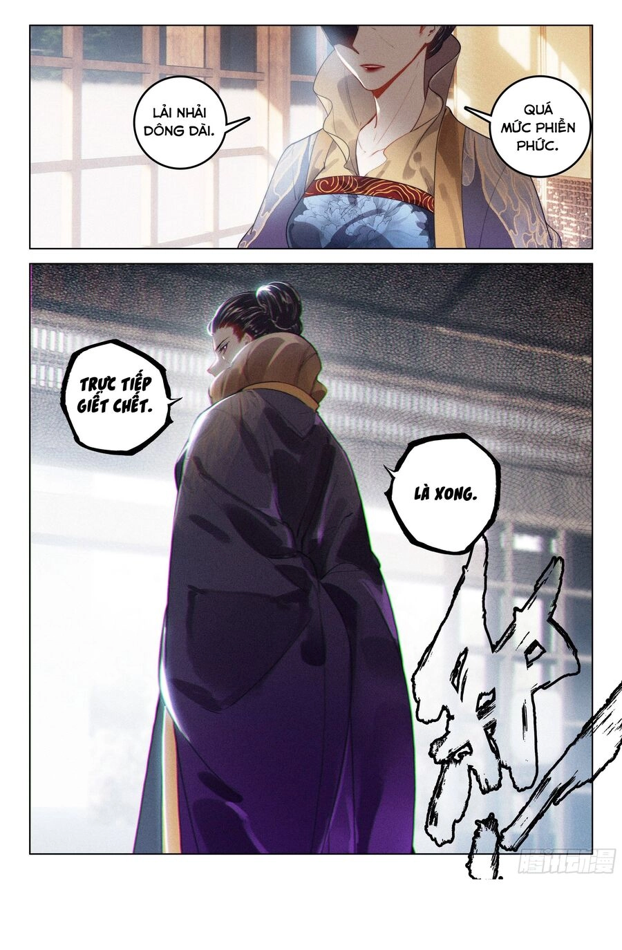 Phi Kiếm Vấn Đạo Chapter 75 - 9