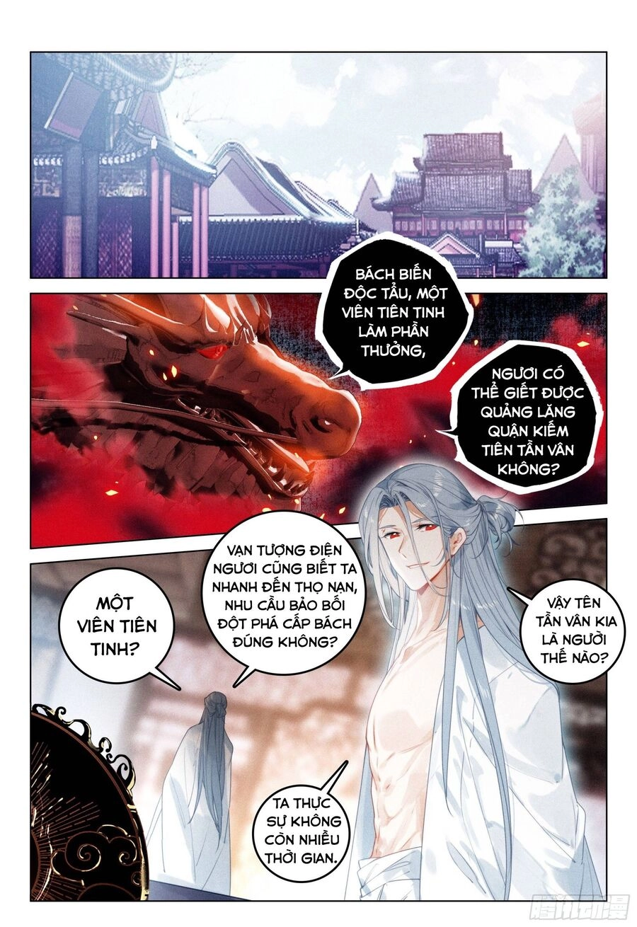 Phi Kiếm Vấn Đạo Chapter 76 - 5