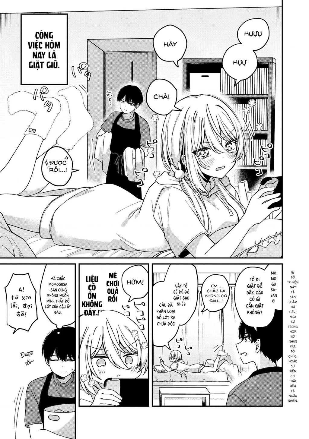 Momogusa-San Ga Momogusa Sugiru!! - Trang 1