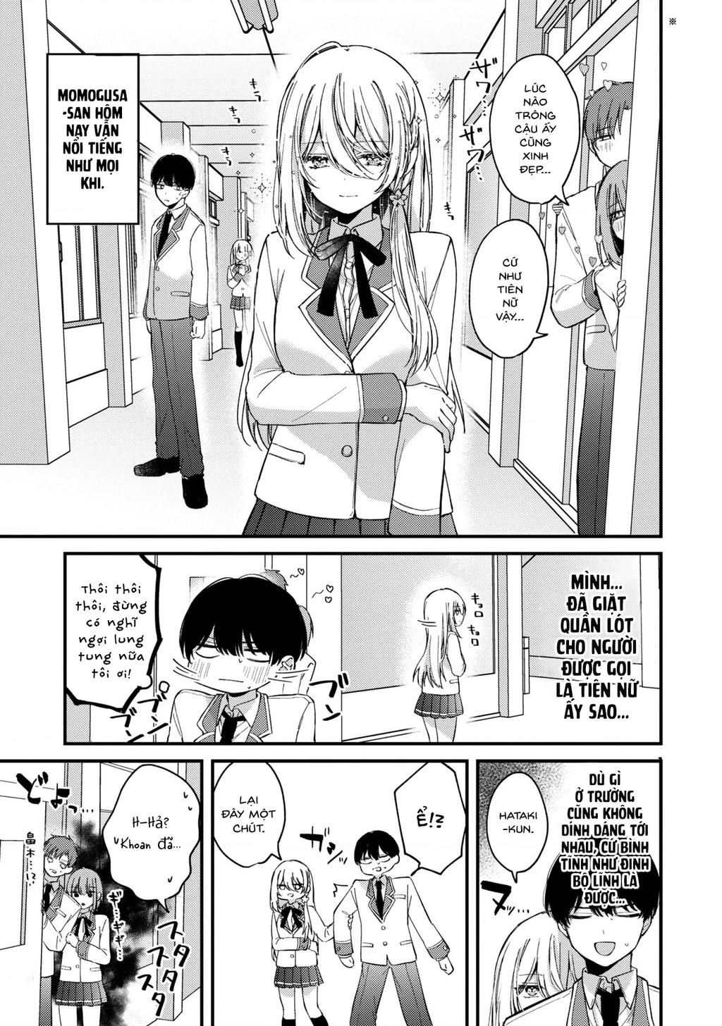 Momogusa-San Ga Momogusa Sugiru!! - Trang 1