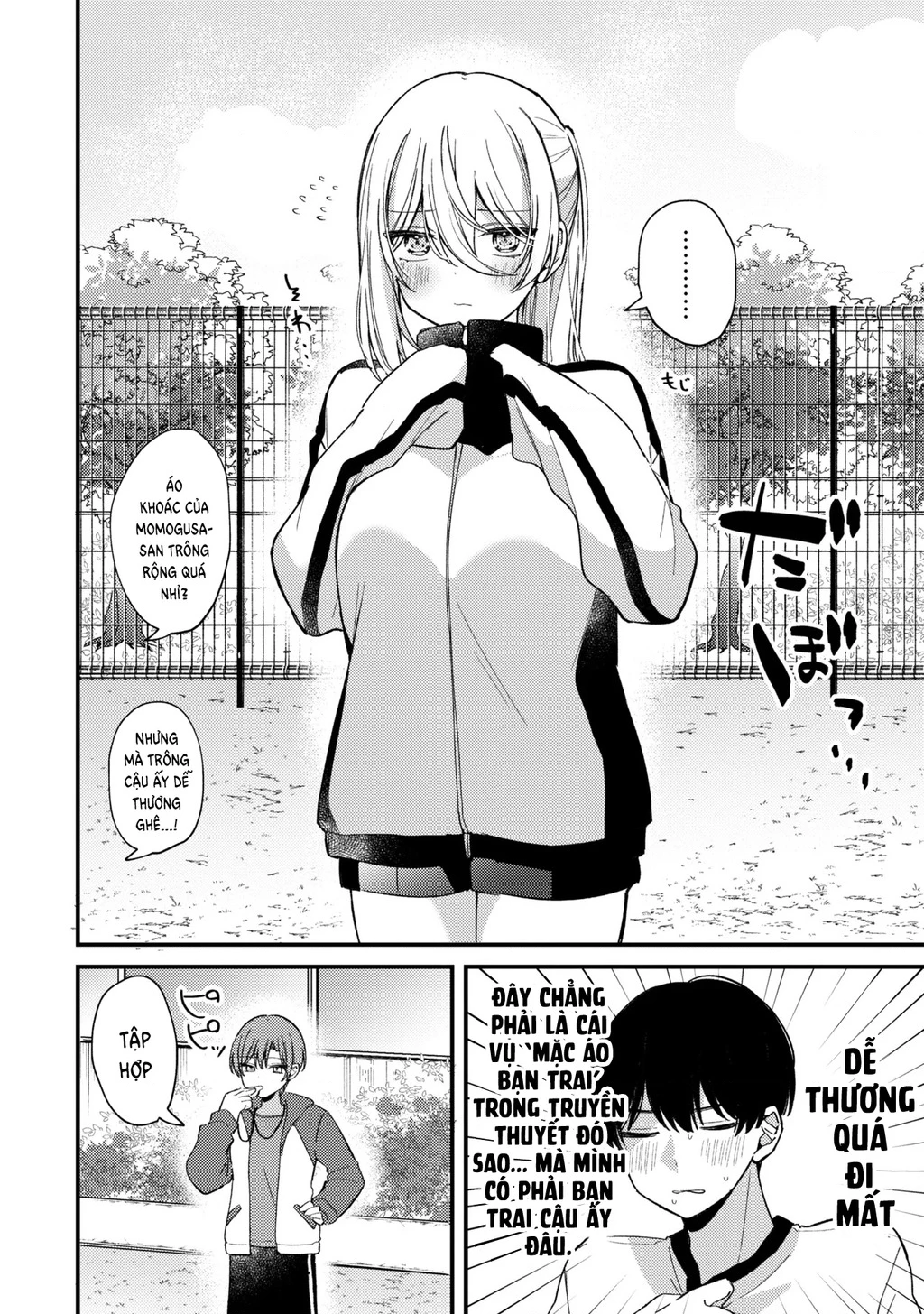 Momogusa-San Ga Momogusa Sugiru!! - Trang 4