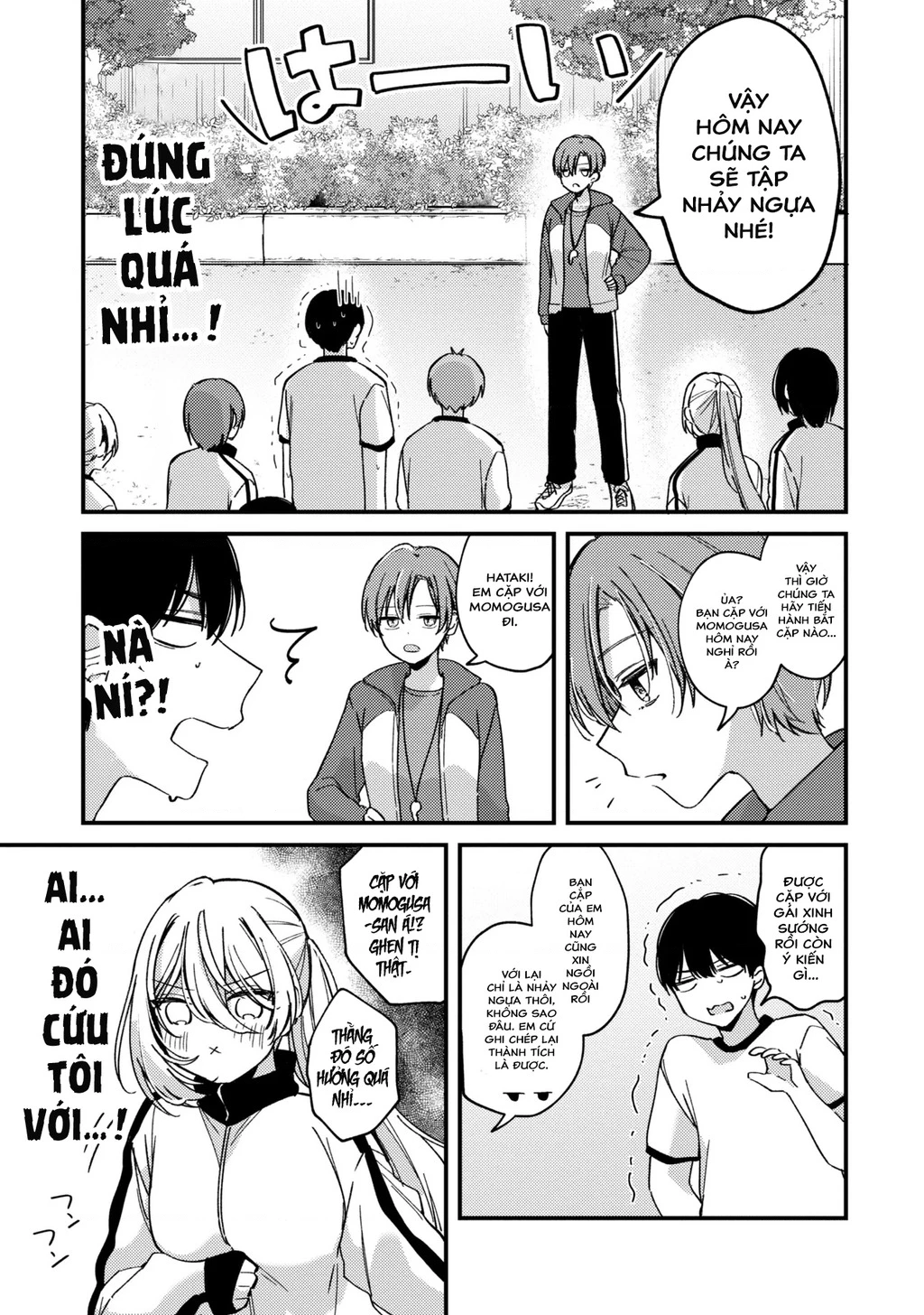 Momogusa-San Ga Momogusa Sugiru!! - Trang 5