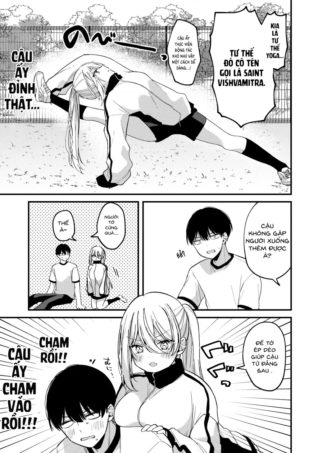 Momogusa-San Ga Momogusa Sugiru!! - Trang 7