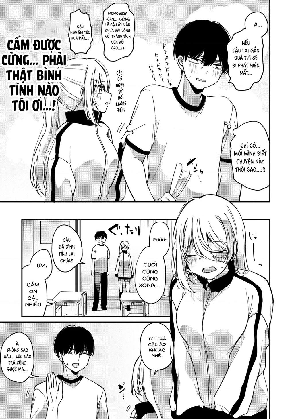 Momogusa-San Ga Momogusa Sugiru!! - Trang 11