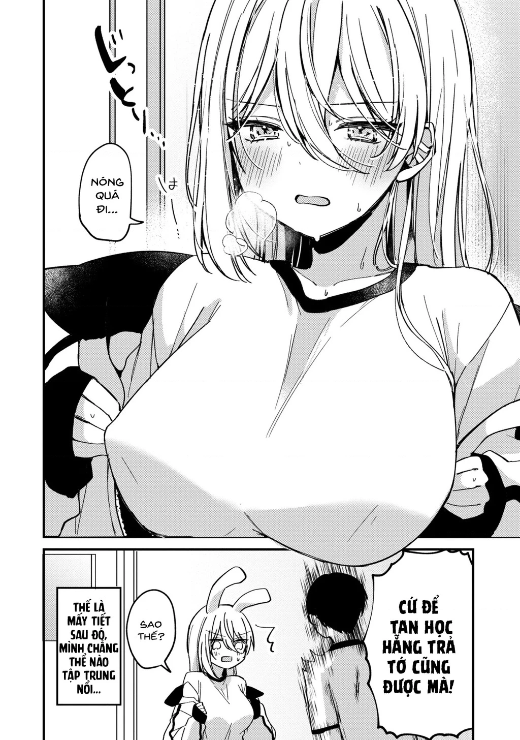 Momogusa-San Ga Momogusa Sugiru!! - Trang 12