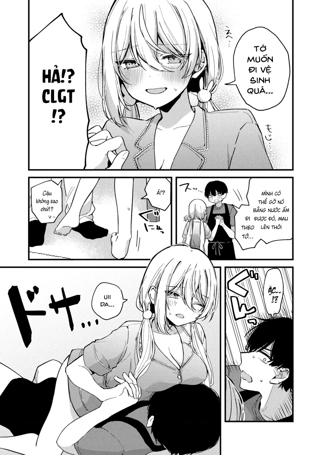 Momogusa-san ga Momogusa Sugiru!! Chapter 6 - 4