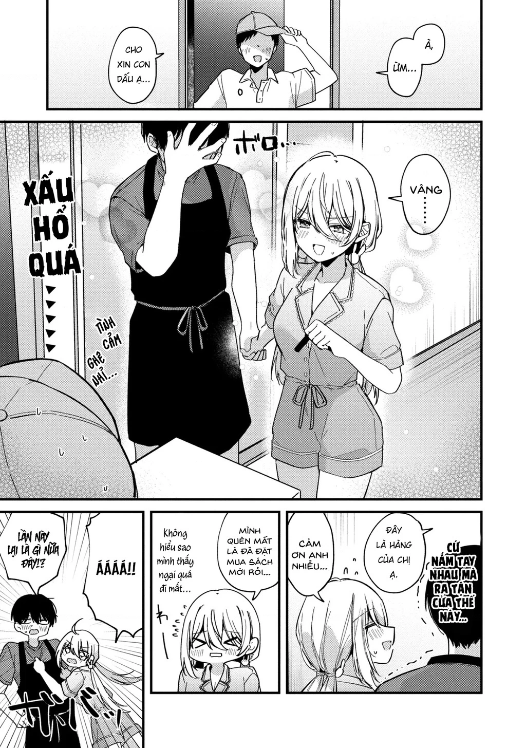 Momogusa-san ga Momogusa Sugiru!! Chapter 6 - 6