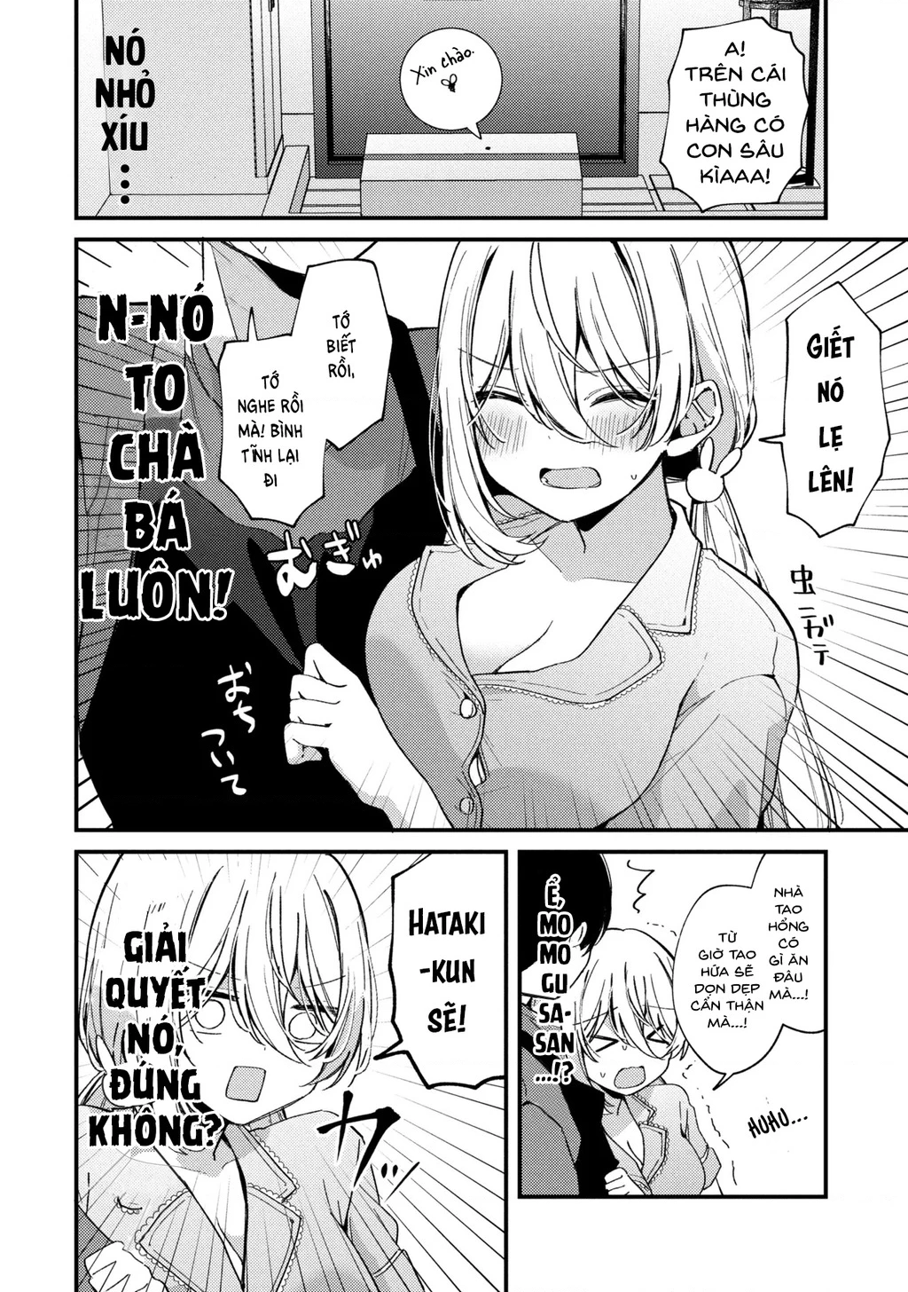 Momogusa-san ga Momogusa Sugiru!! Chapter 6 - 7