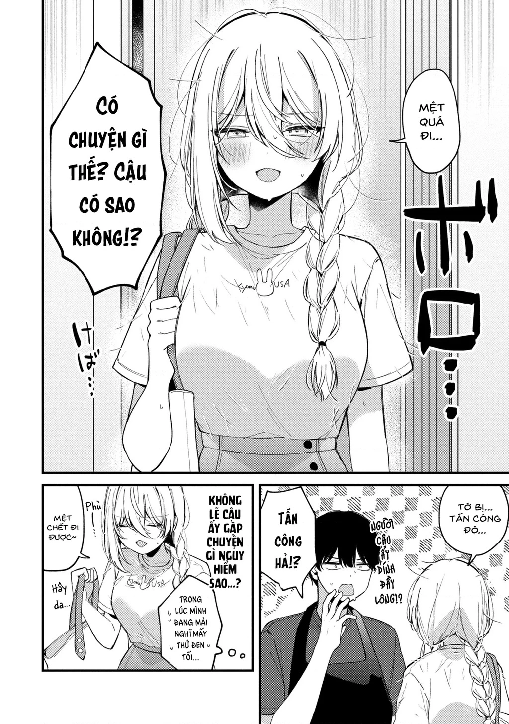 Momogusa-san ga Momogusa Sugiru!! Chapter 7 - 3