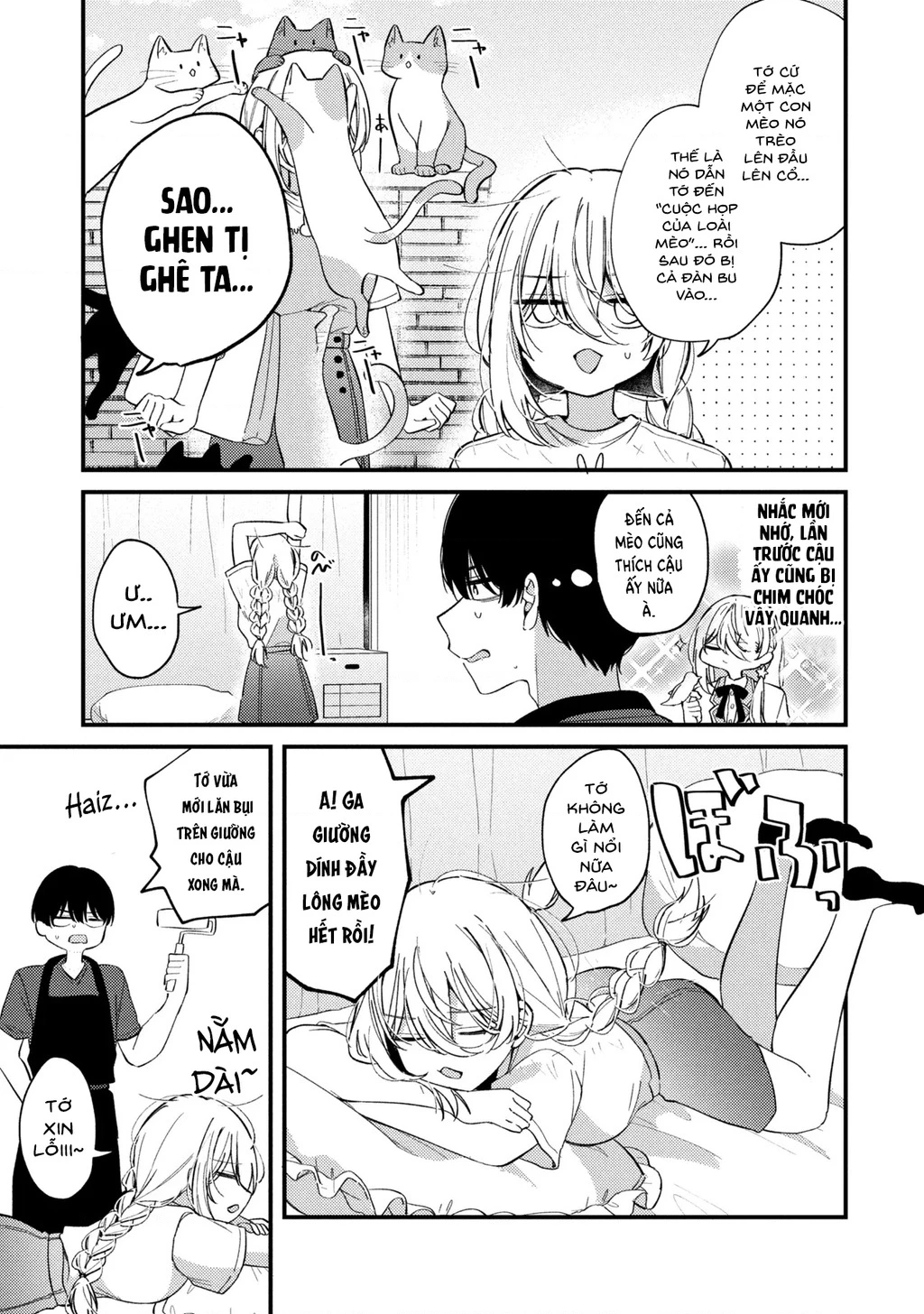 Momogusa-san ga Momogusa Sugiru!! Chapter 7 - 4