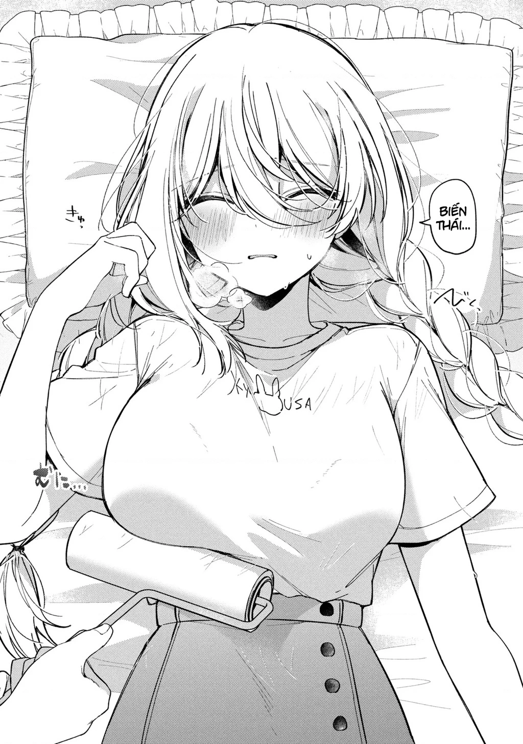 Momogusa-san ga Momogusa Sugiru!! Chapter 7 - 9