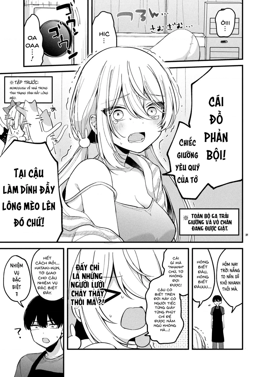 Momogusa-san ga Momogusa Sugiru!! Chapter 8 - 2