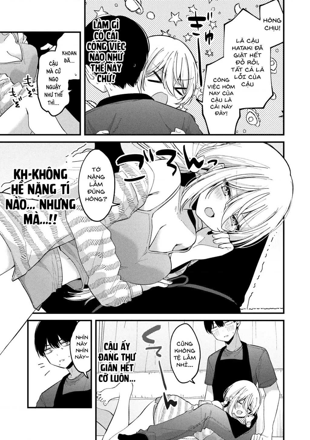 Momogusa-san ga Momogusa Sugiru!! Chapter 8 - 4