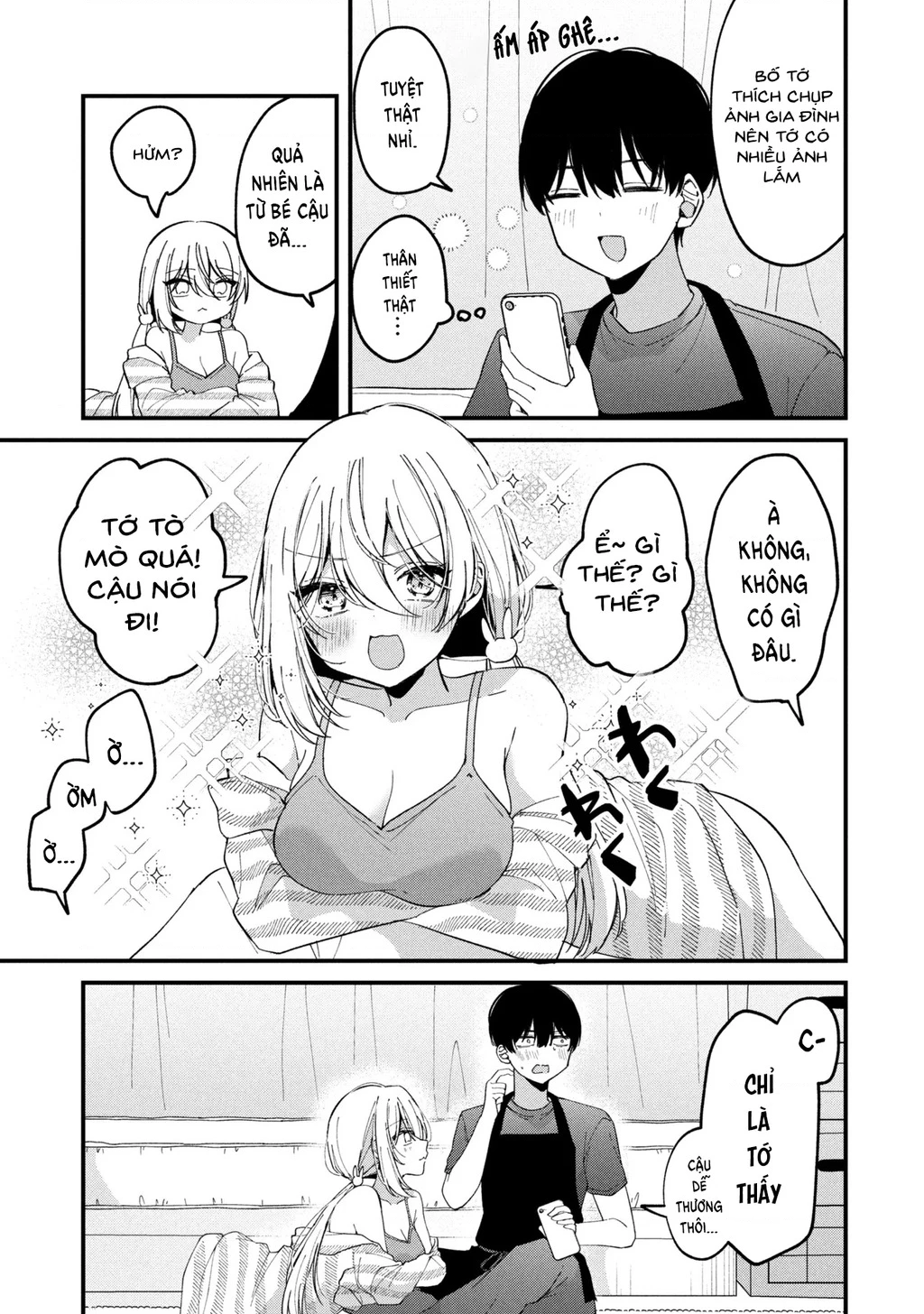 Momogusa-san ga Momogusa Sugiru!! Chapter 8 - 6