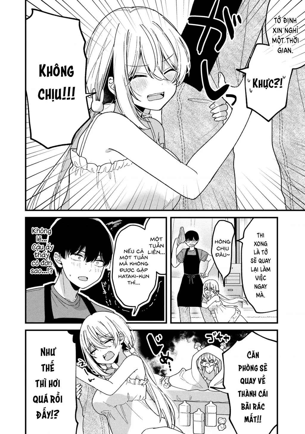 Momogusa-san ga Momogusa Sugiru!! Chapter 9 - 3