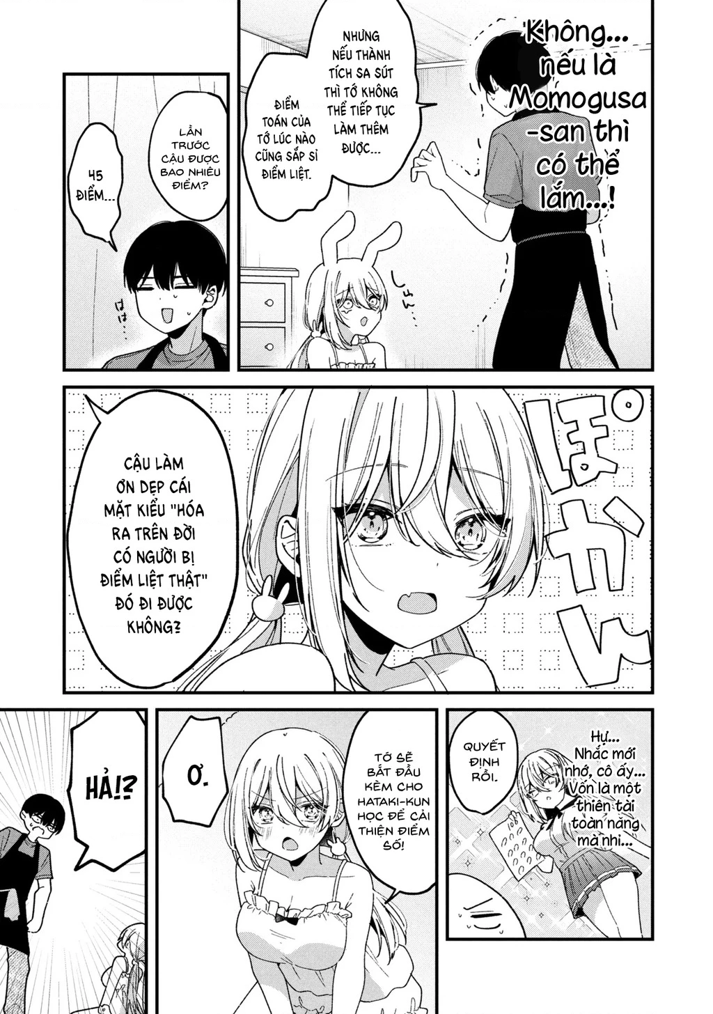 Momogusa-san ga Momogusa Sugiru!! Chapter 9 - 4