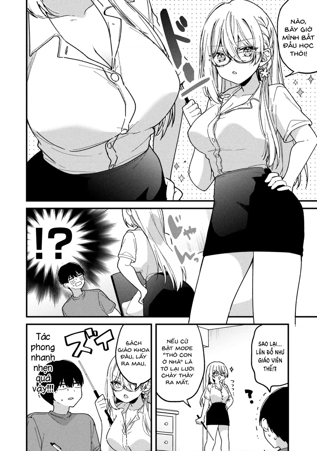 Momogusa-san ga Momogusa Sugiru!! Chapter 9 - 5