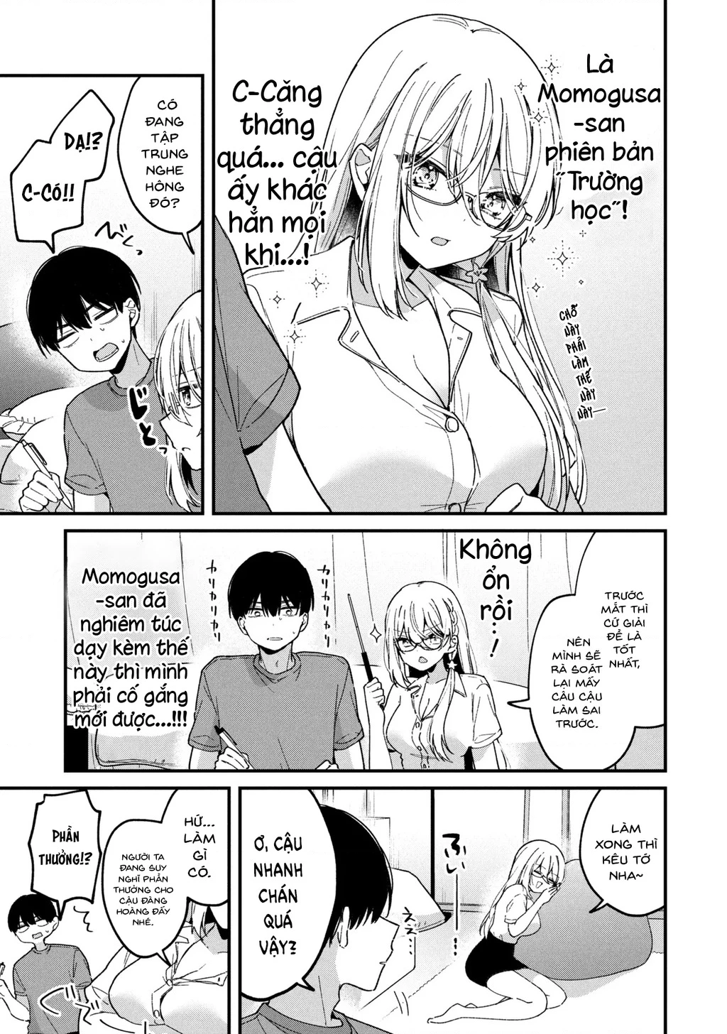 Momogusa-san ga Momogusa Sugiru!! Chapter 9 - 6