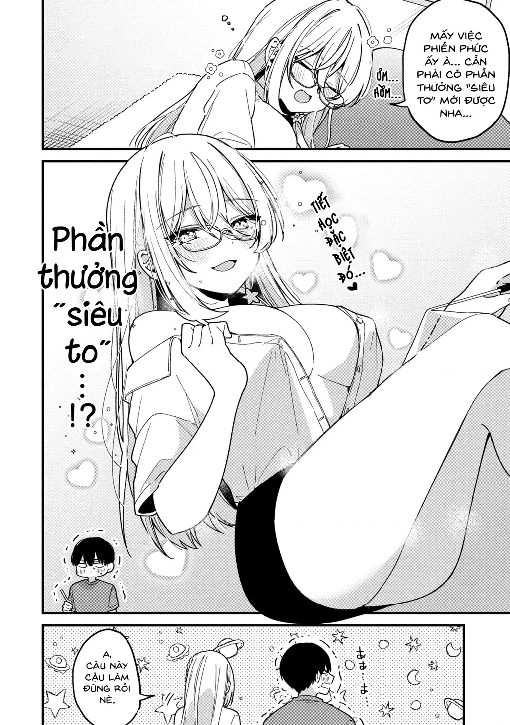 Momogusa-san ga Momogusa Sugiru!! Chapter 9 - 7