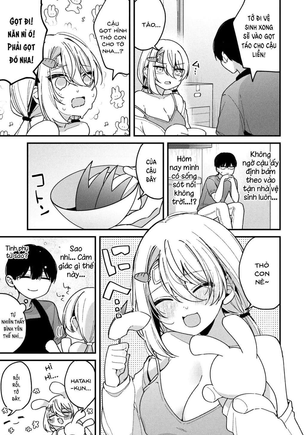 Momogusa-san ga Momogusa Sugiru!! Chapter 10 - 4