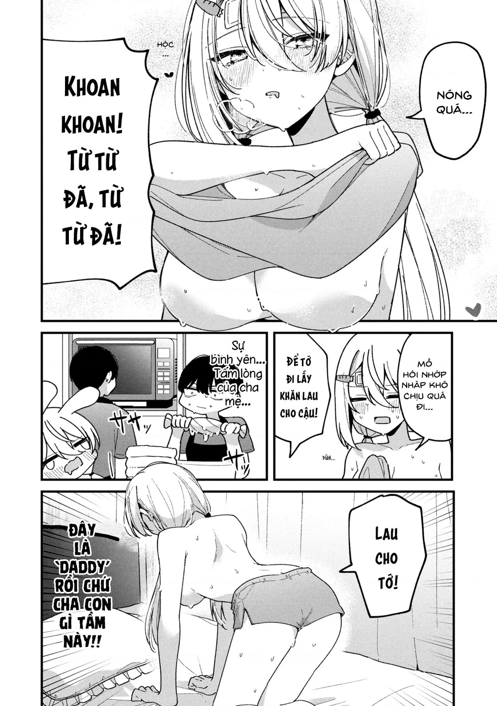 Momogusa-san ga Momogusa Sugiru!! Chapter 10 - 5