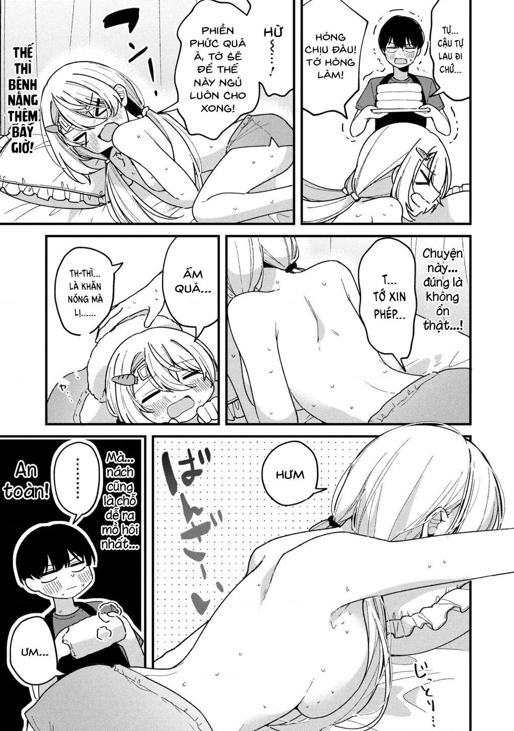 Momogusa-san ga Momogusa Sugiru!! Chapter 10 - 6