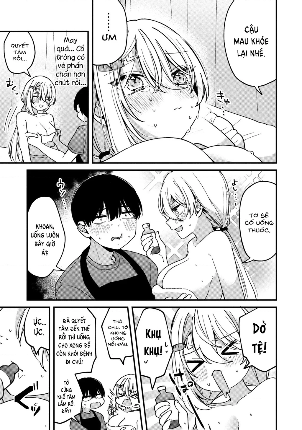 Momogusa-san ga Momogusa Sugiru!! Chapter 10 - 10