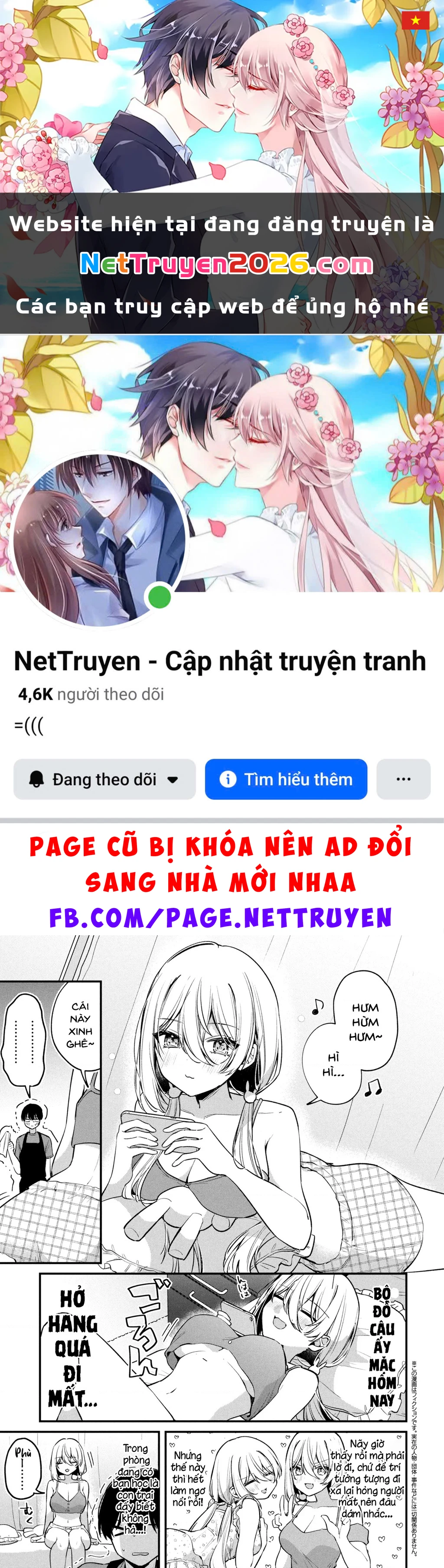 Momogusa-san ga Momogusa Sugiru!! Chapter 11 - 1